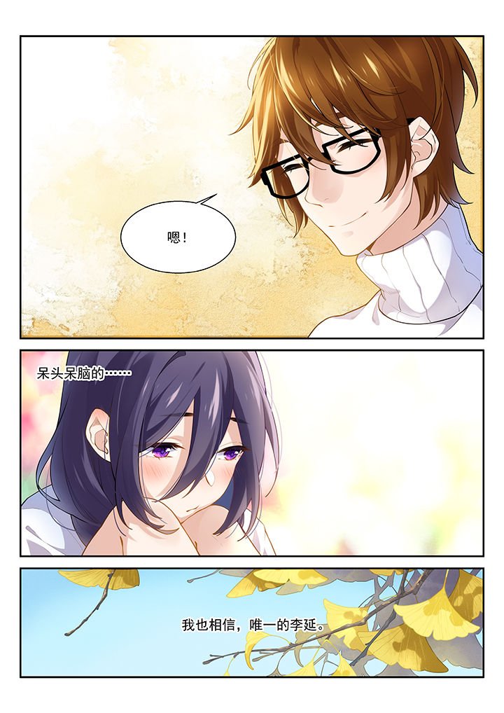 第40章：