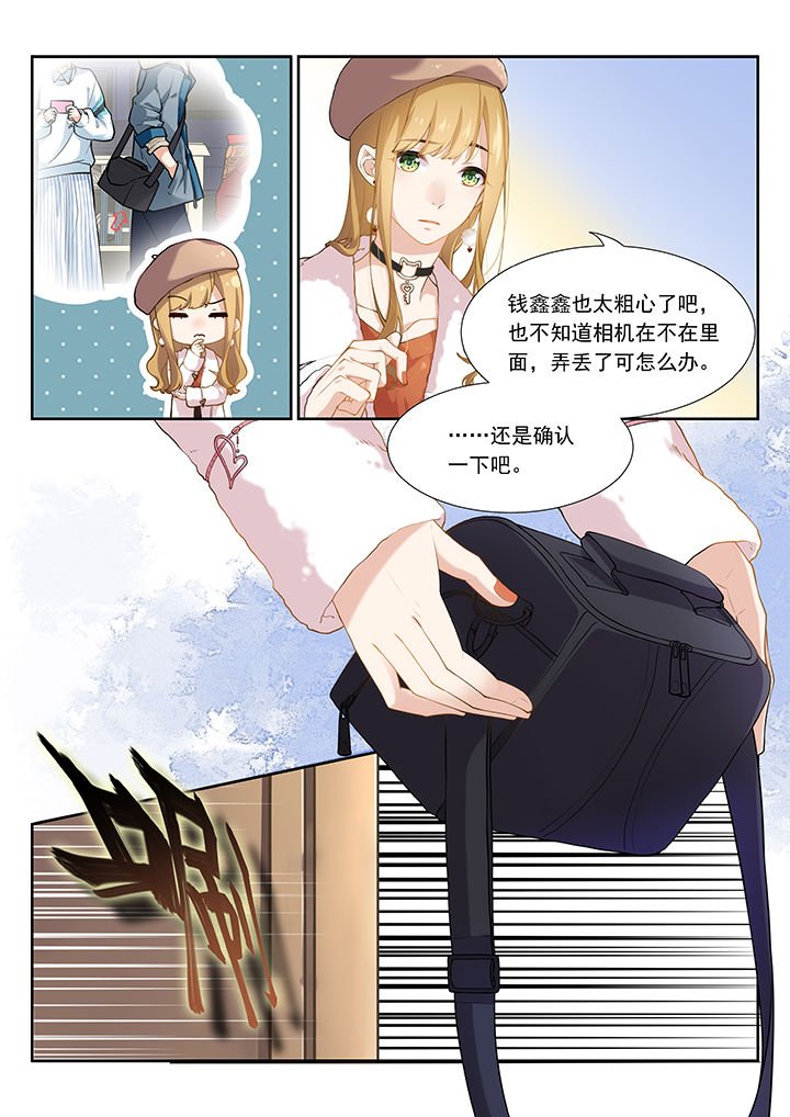 第41章：