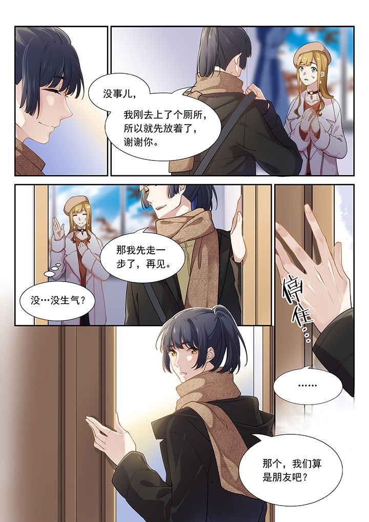 第41章：