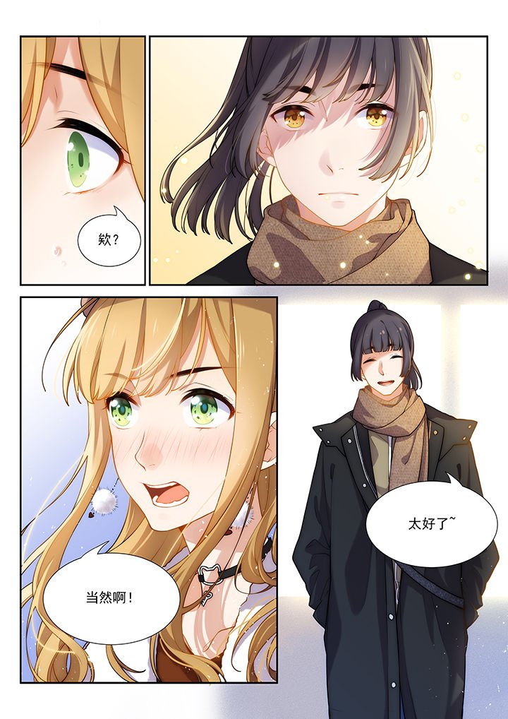 第41章：