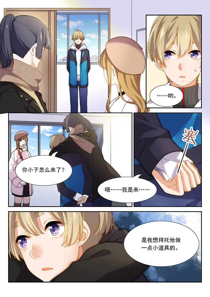 第42章：