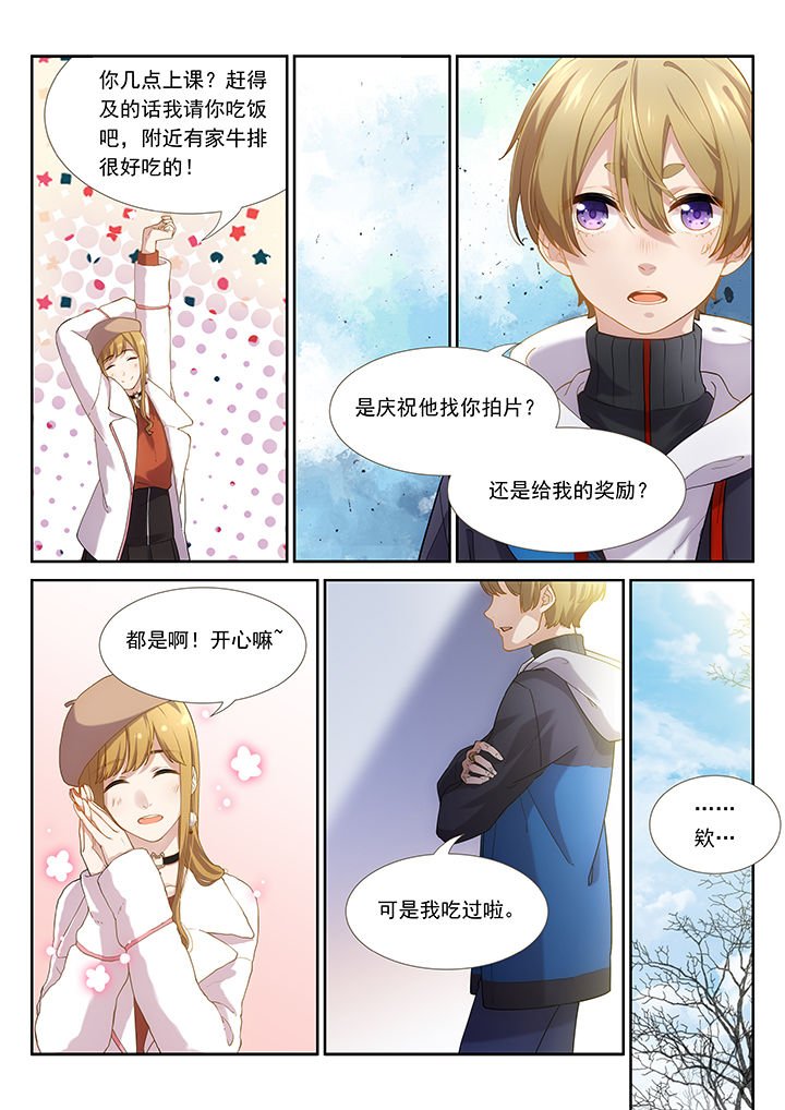 第42章：