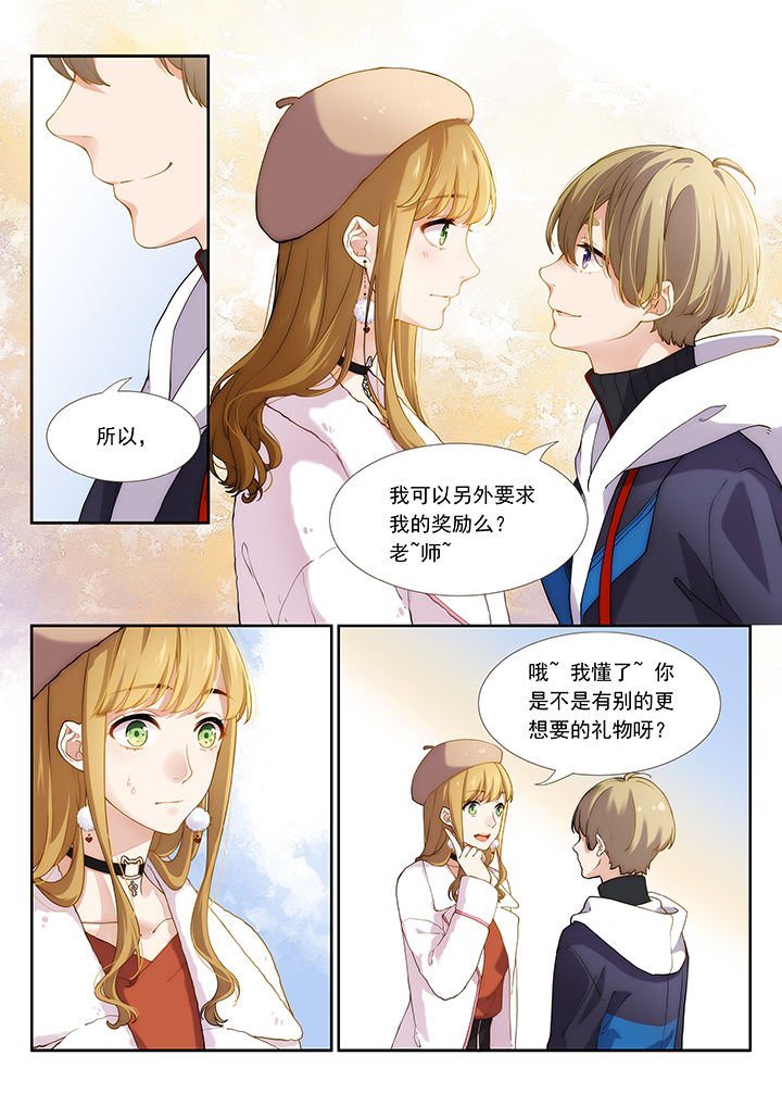 第42章：