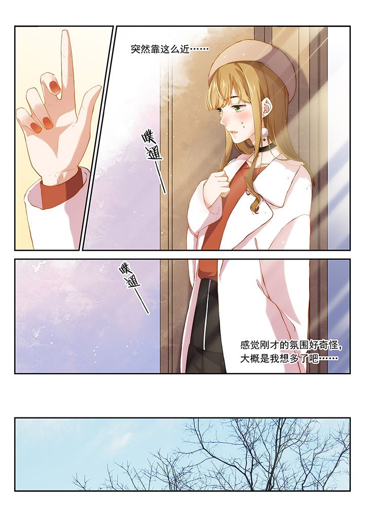 第43章：
