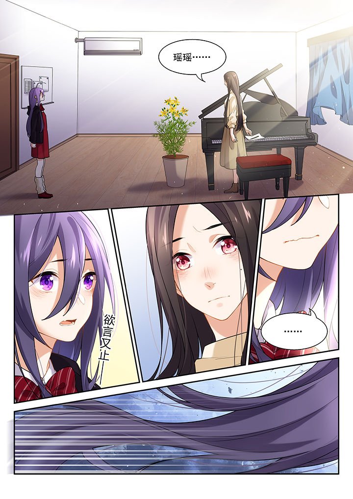 第44章：