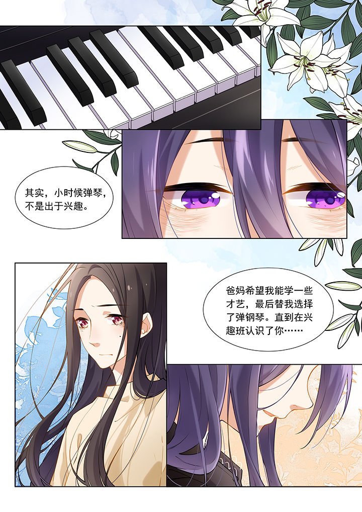 第45章：