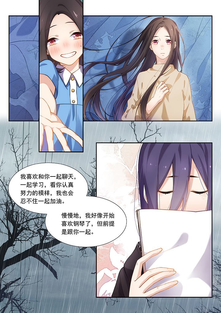 第45章：