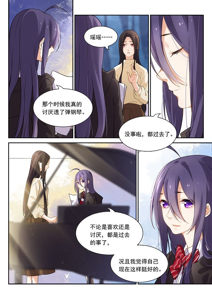 第46章：