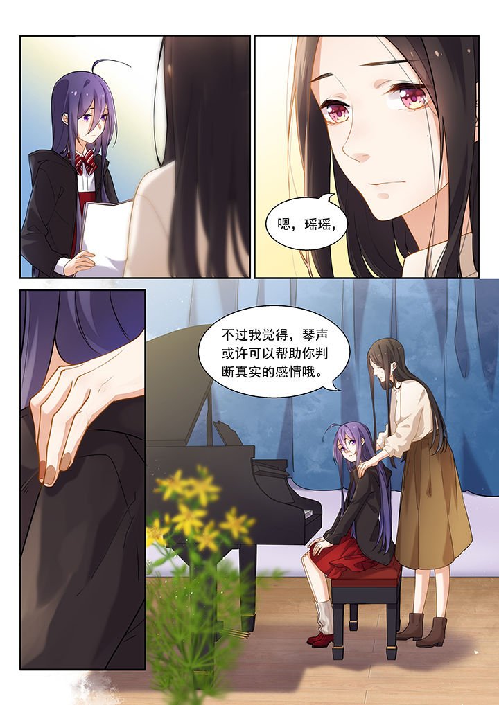 第46章：