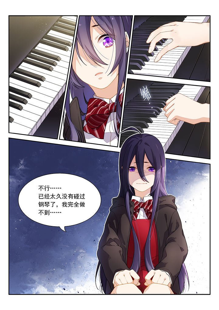 第46章：