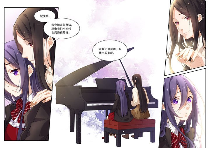 第46章：