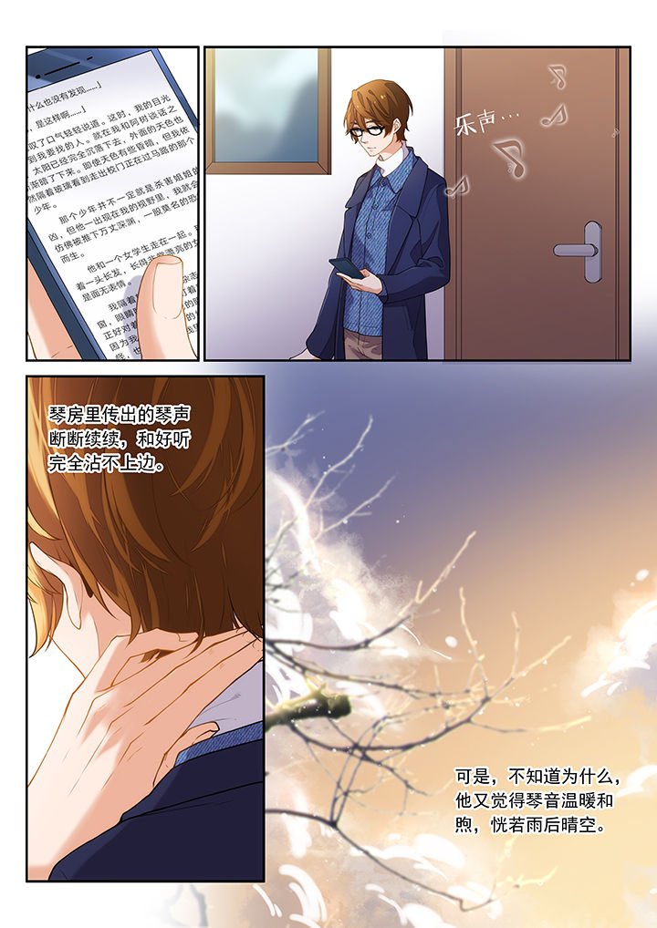 第46章：