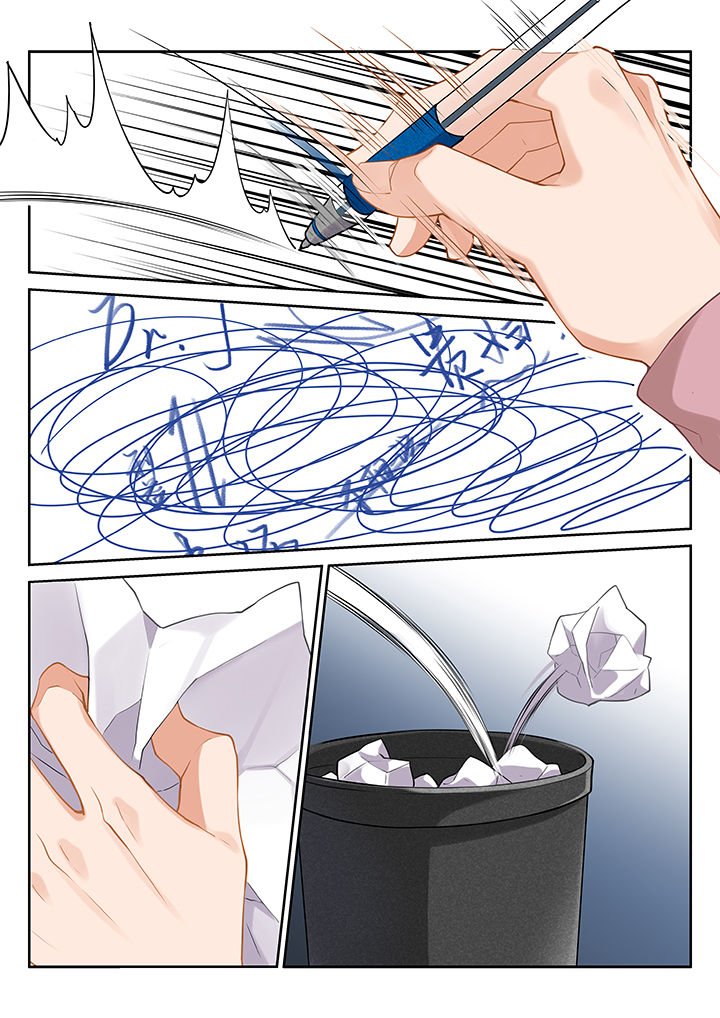第50章：