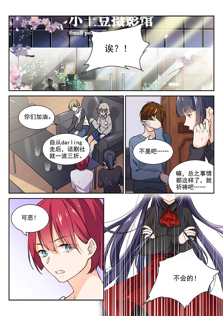 第9章：