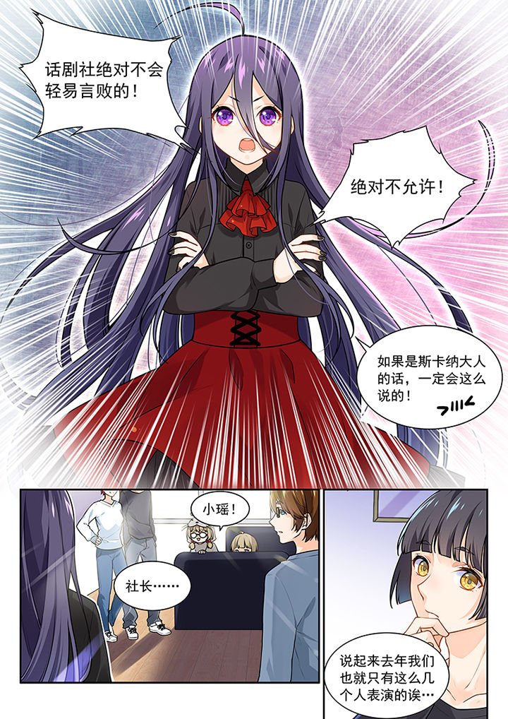 第9章：