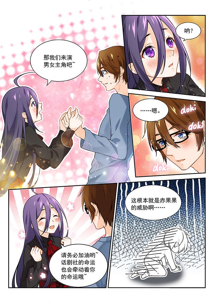 第9章：