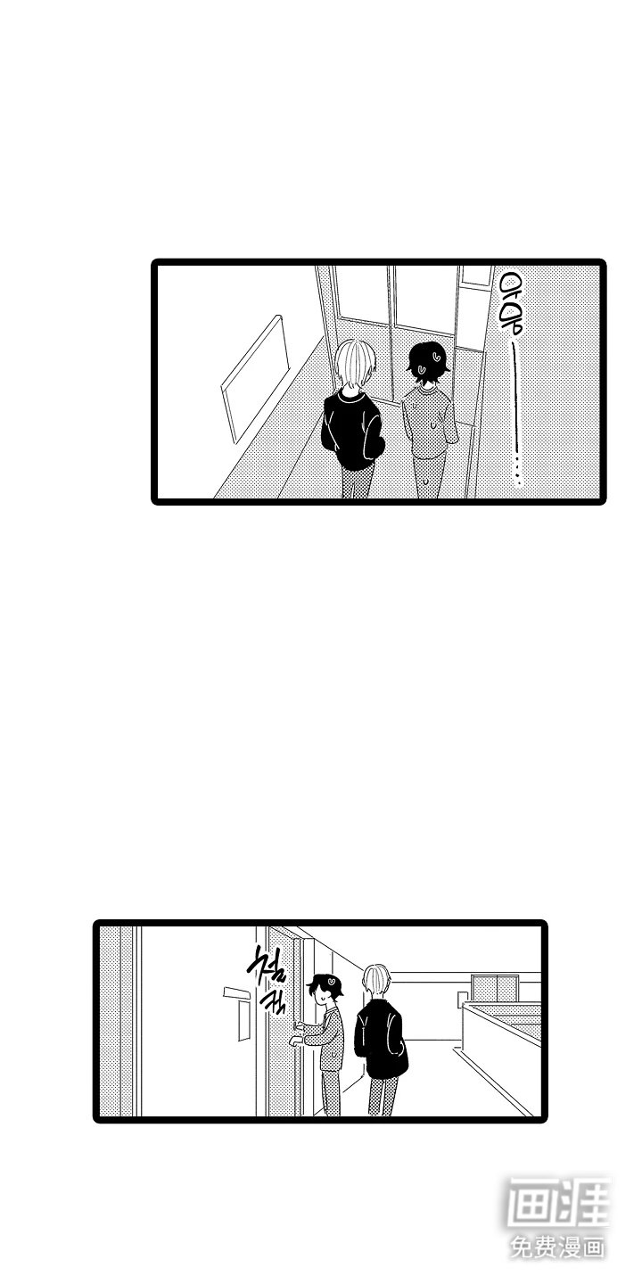 第12章：要去哪里