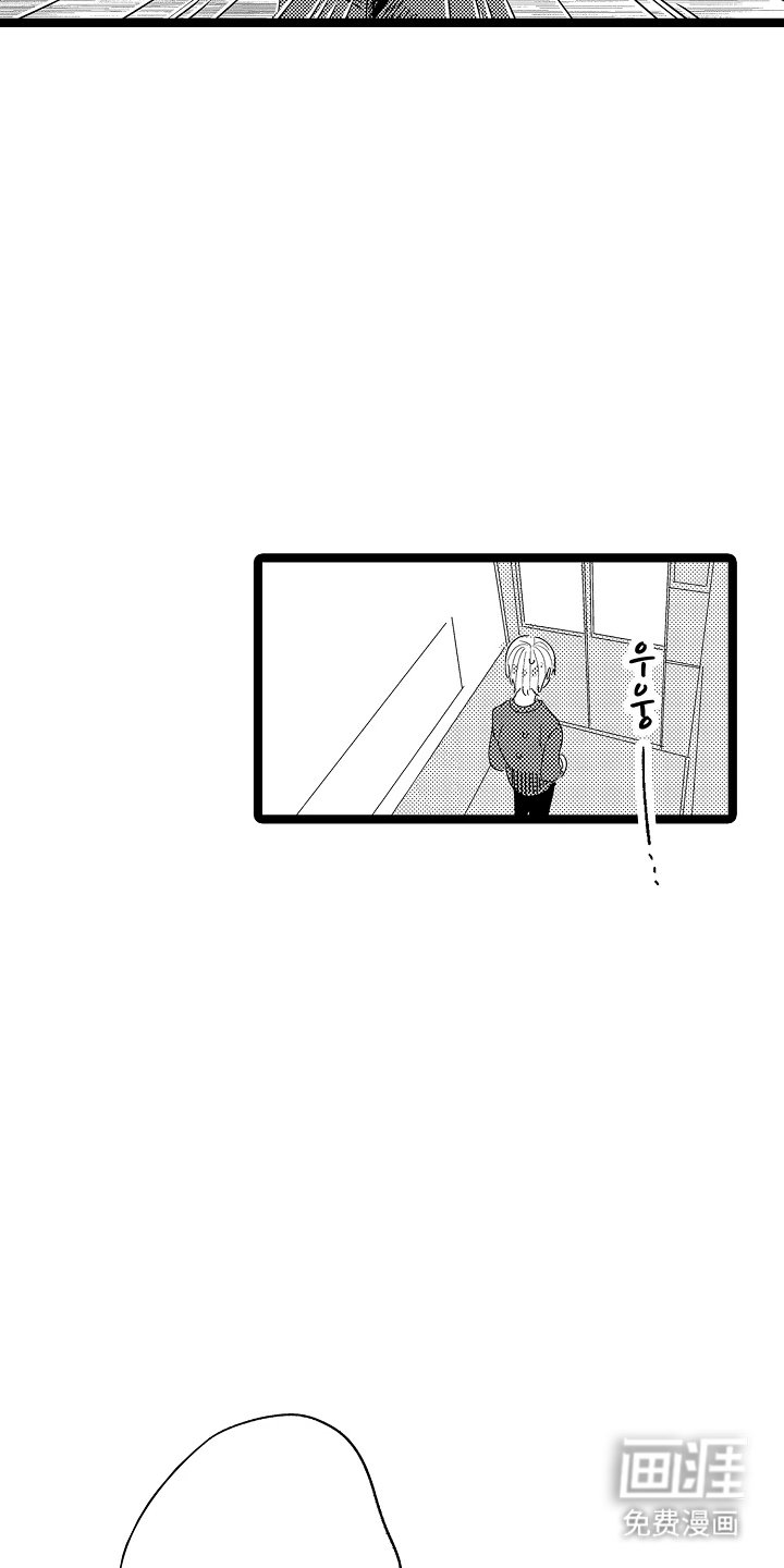 第13章：拒绝