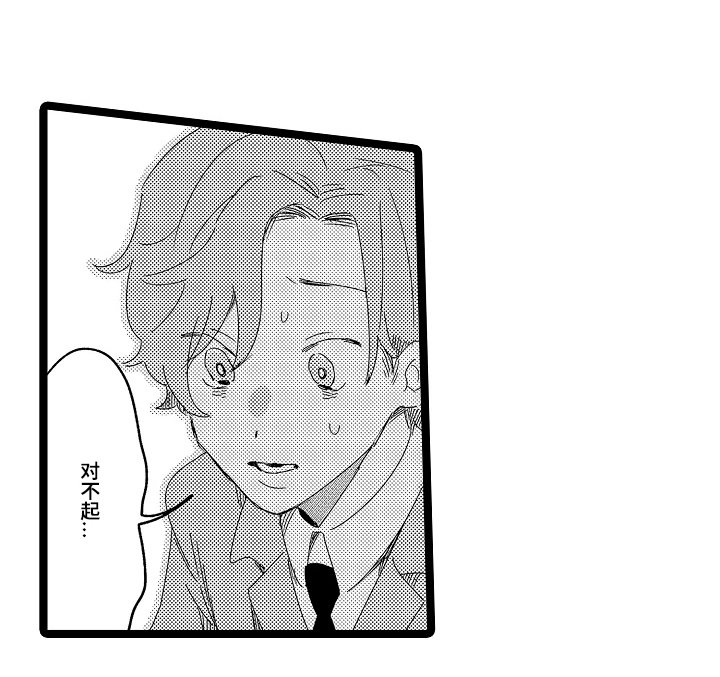第14章：努力