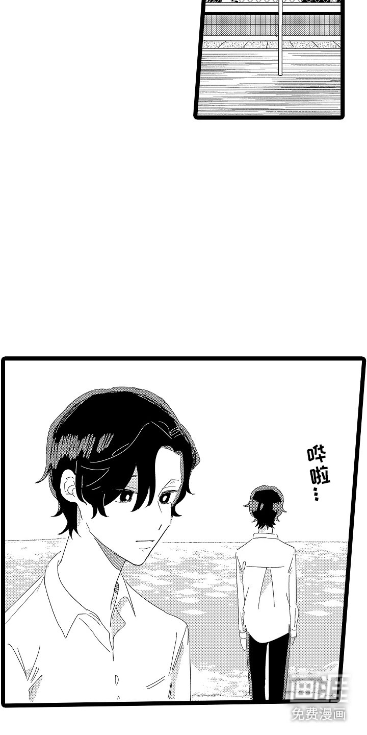 第15章：去我家