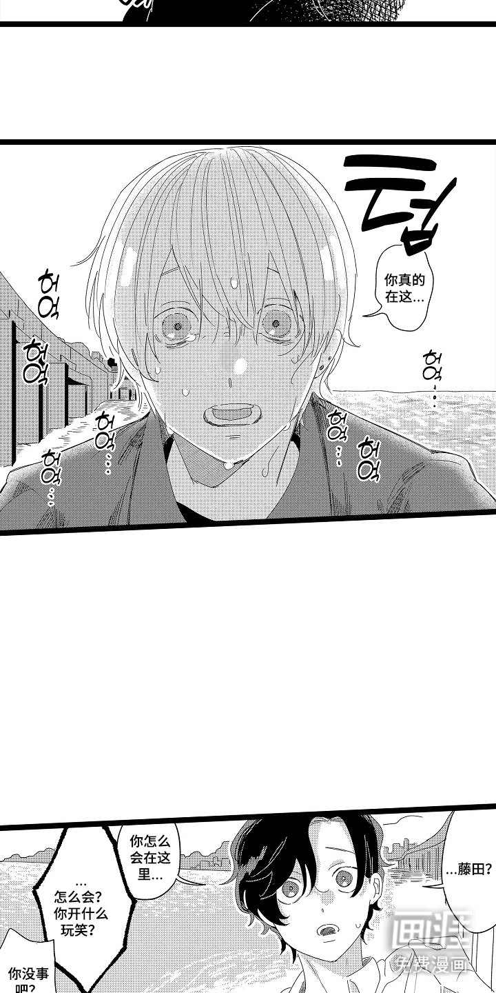 第15章：去我家