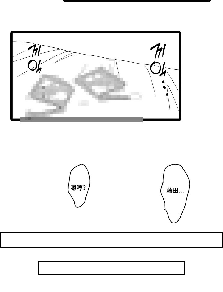 第17章：随时可以