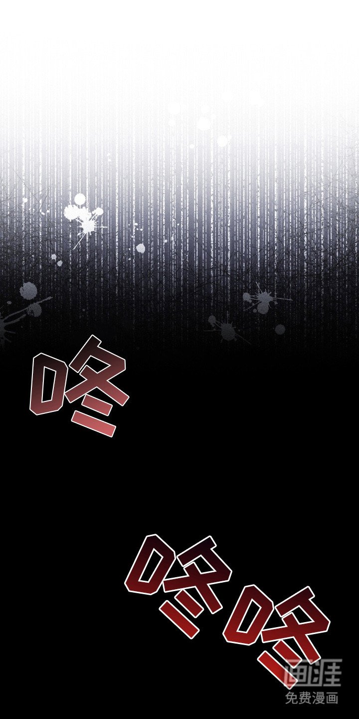 第1章：少爷
