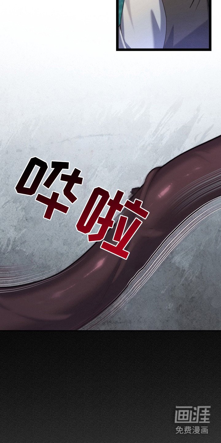 第10章：触手