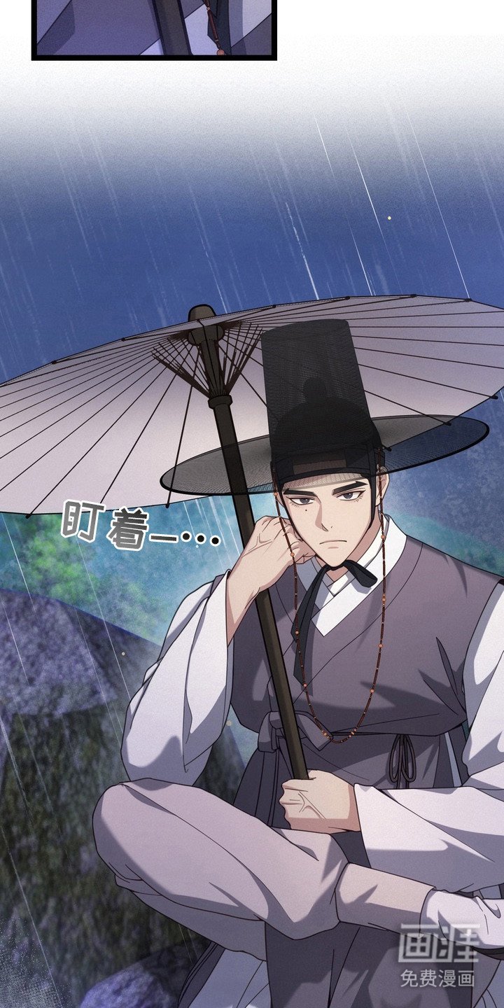 第10章：触手