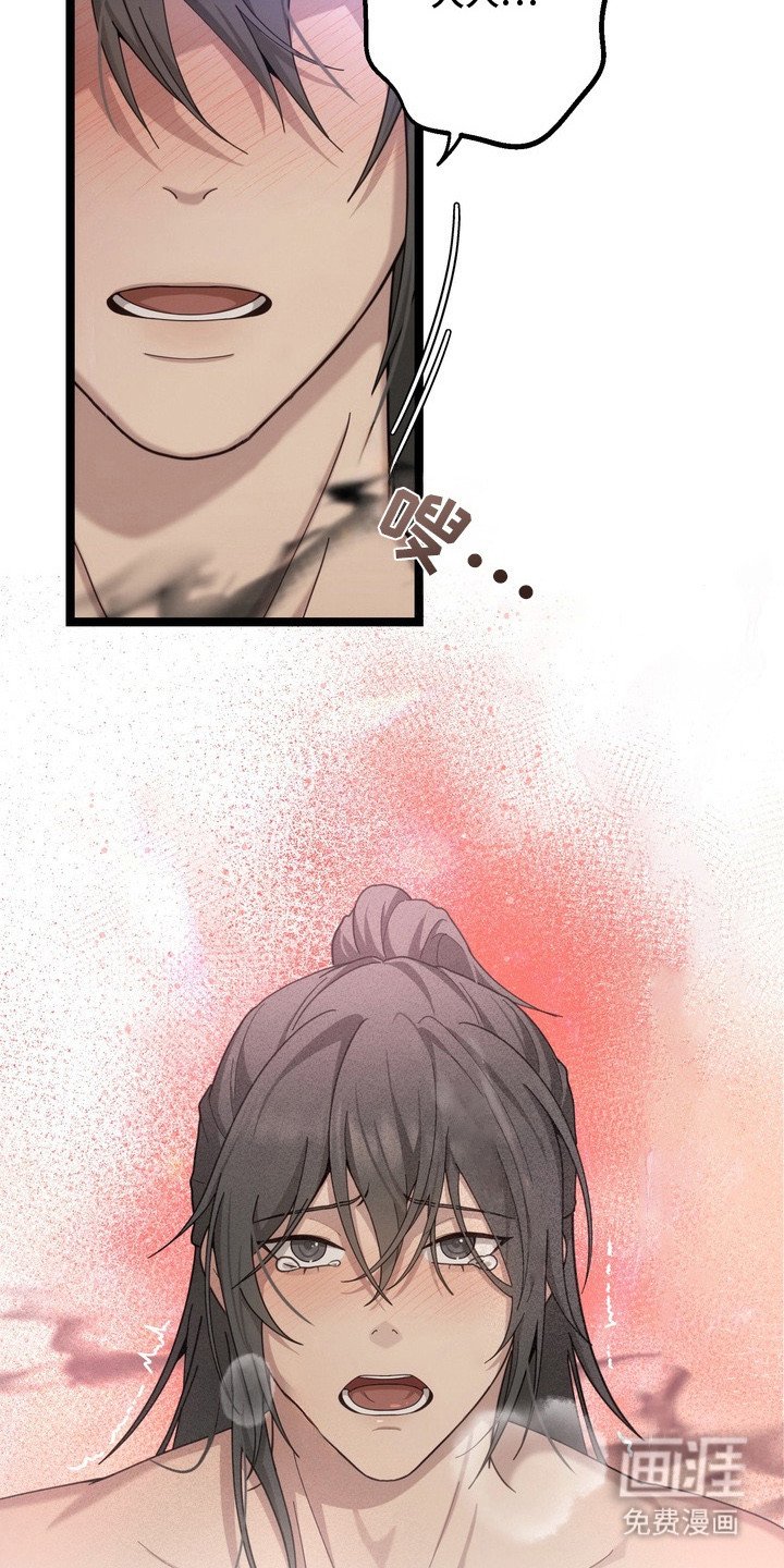 第11章：下意识