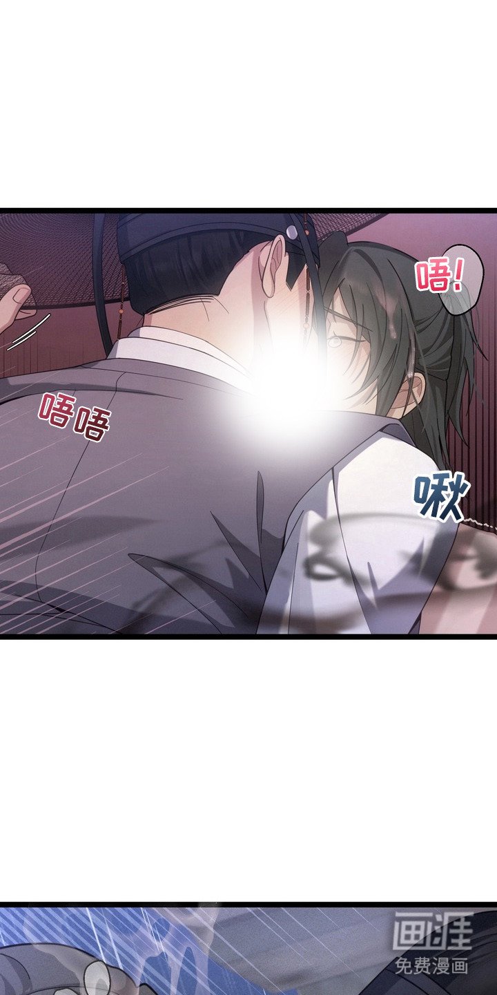 第11章：下意识