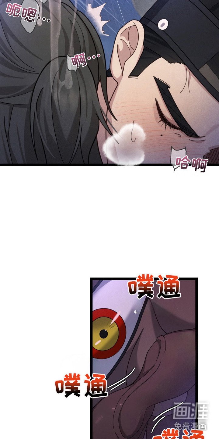 第11章：下意识