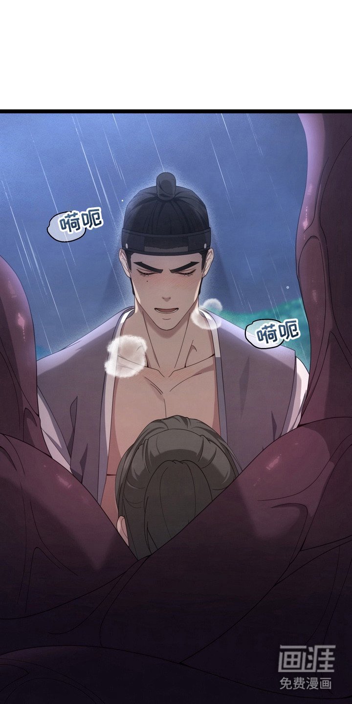 第12章：产卵