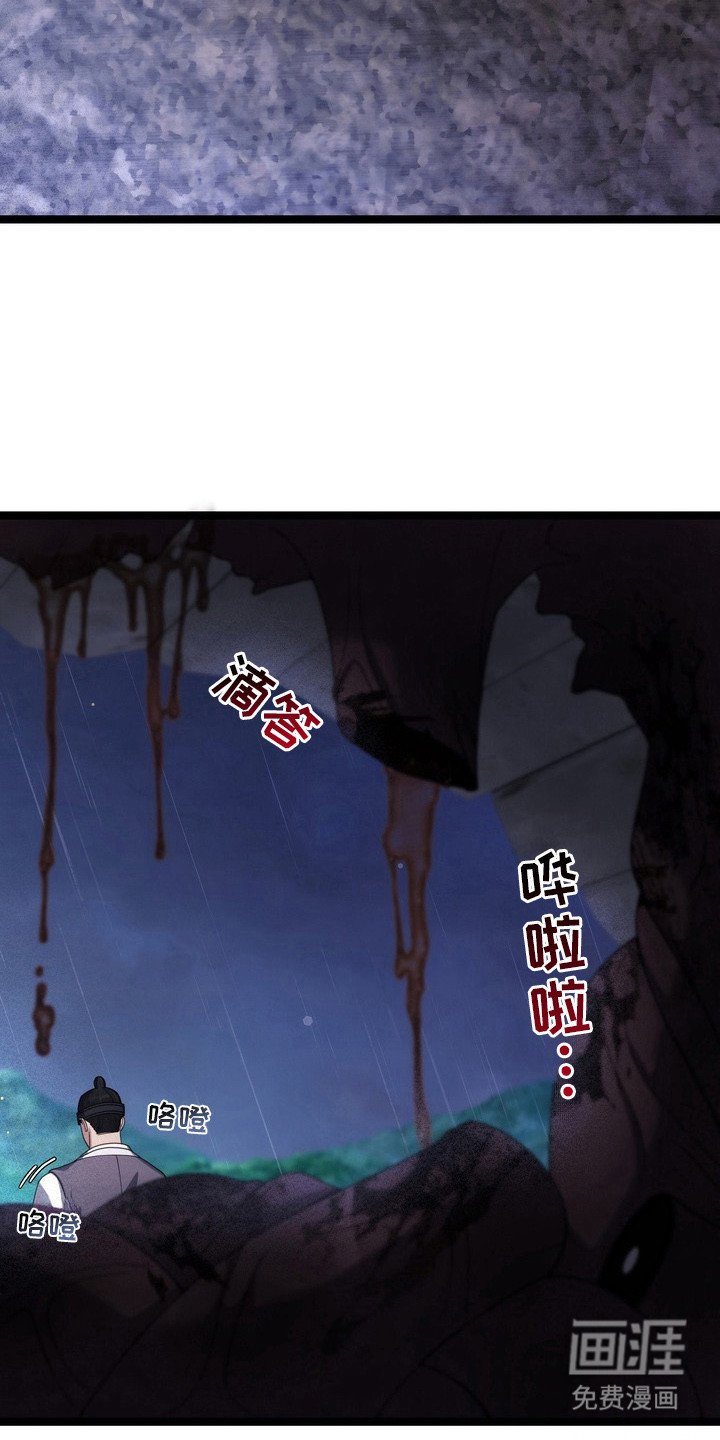 第12章：产卵