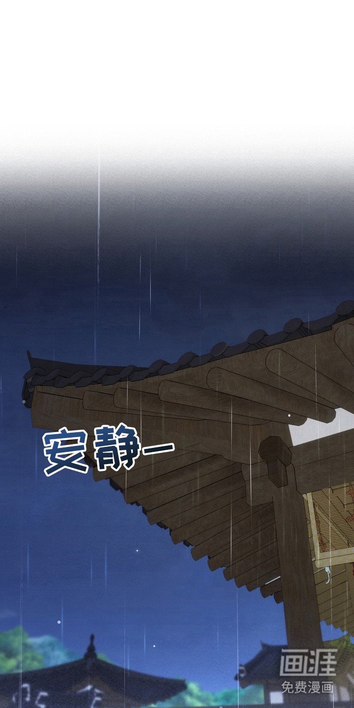 第13章：苦恼