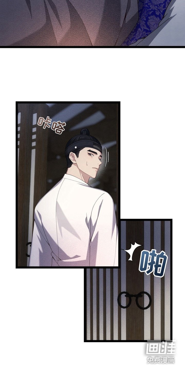 第13章：苦恼