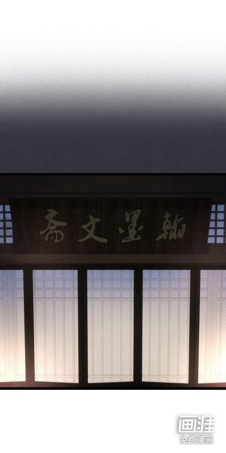 第13章：苦恼