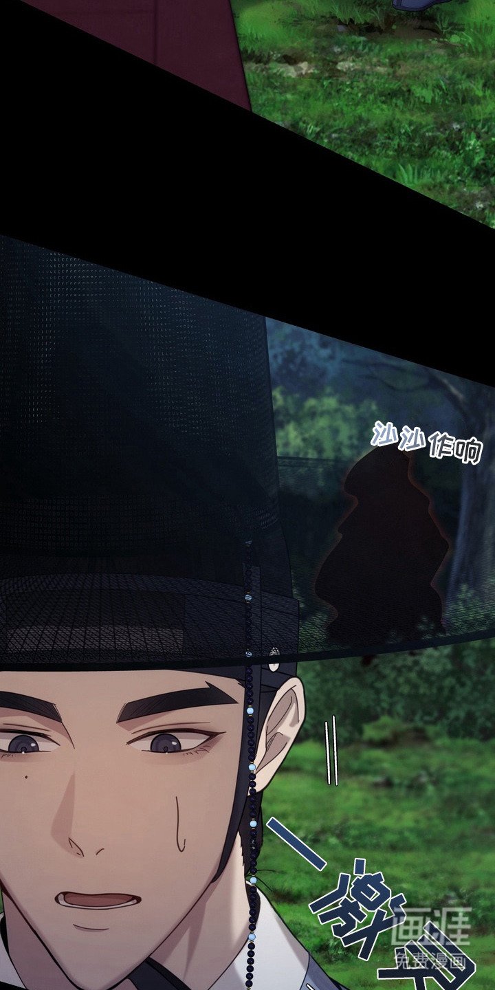 第16章：线索