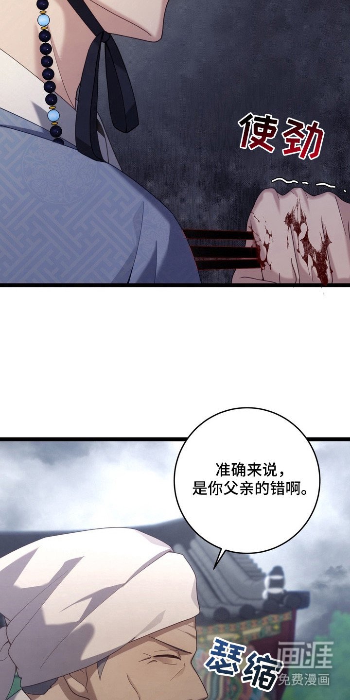 第18章：复苏