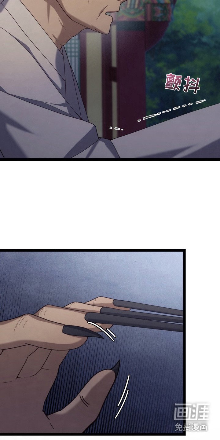 第18章：复苏