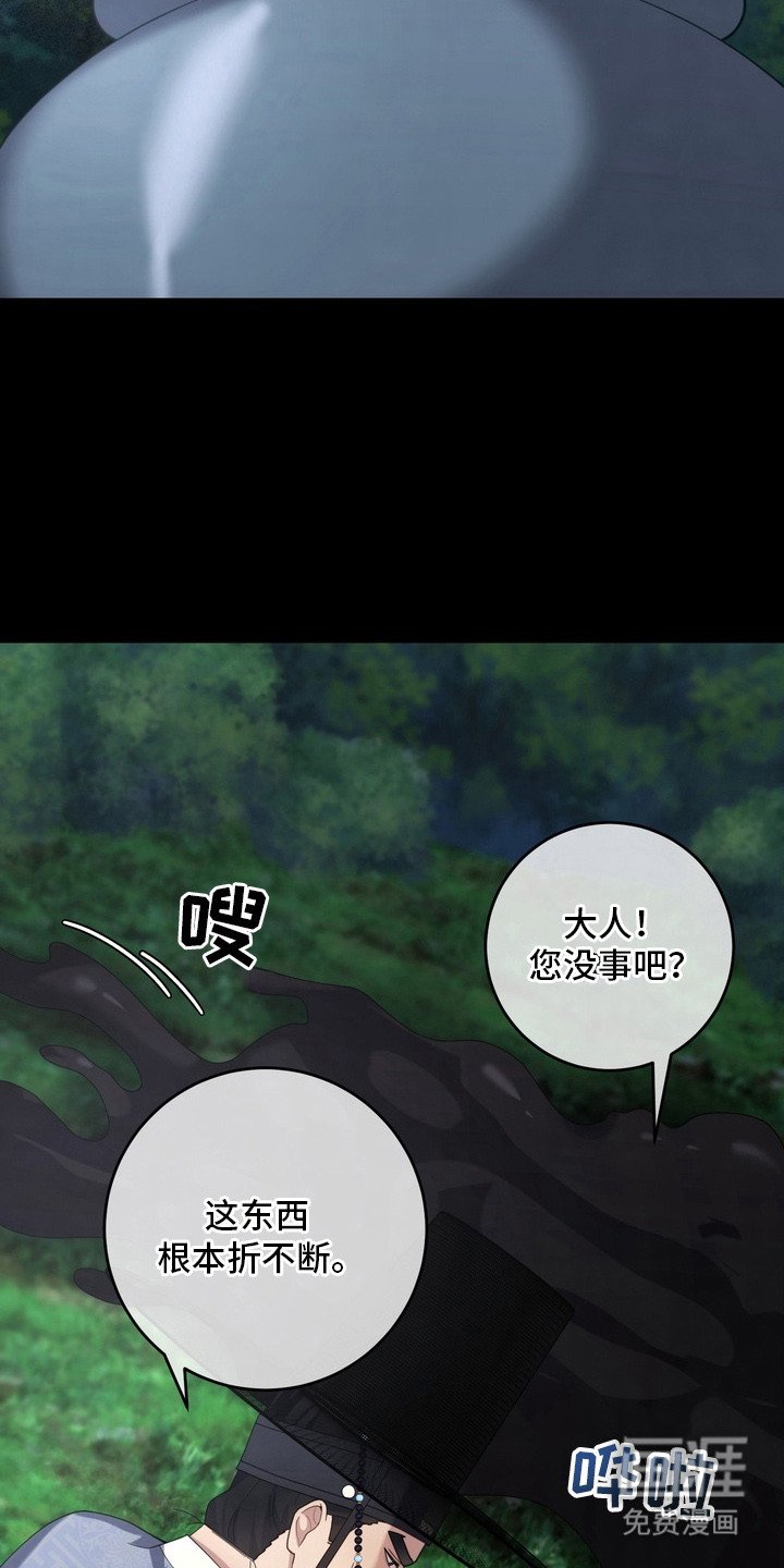 第18章：复苏