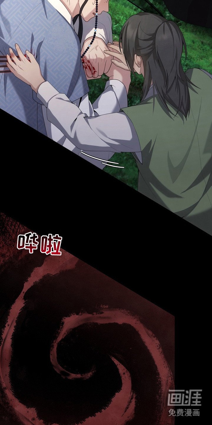 第18章：复苏