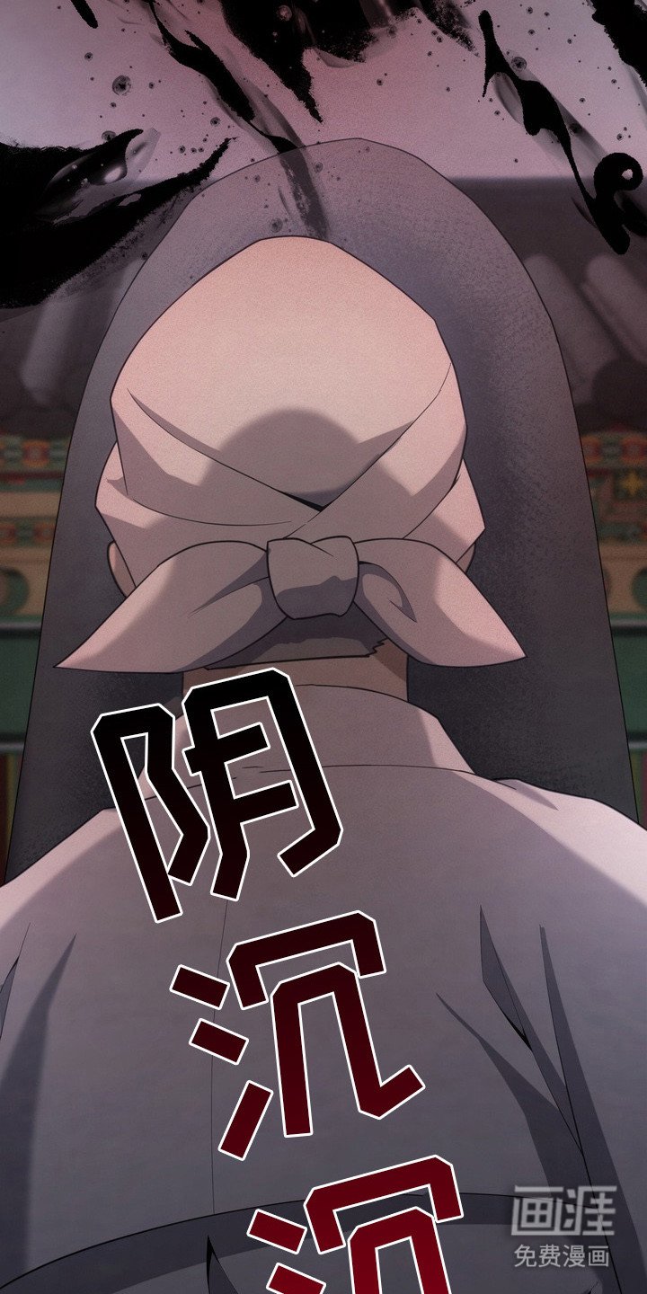第18章：复苏
