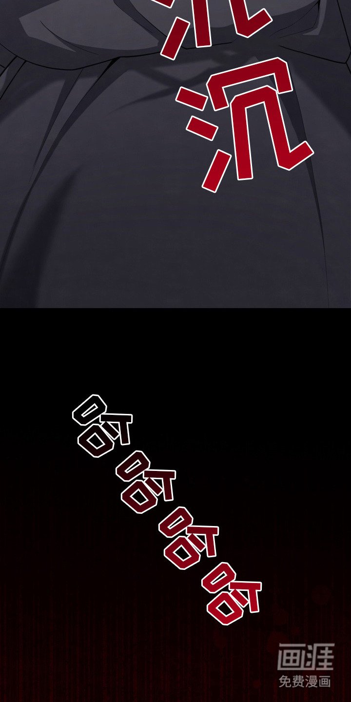 第18章：复苏