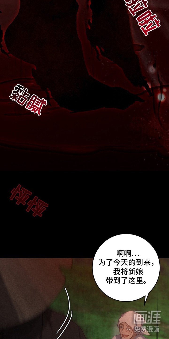 第18章：复苏