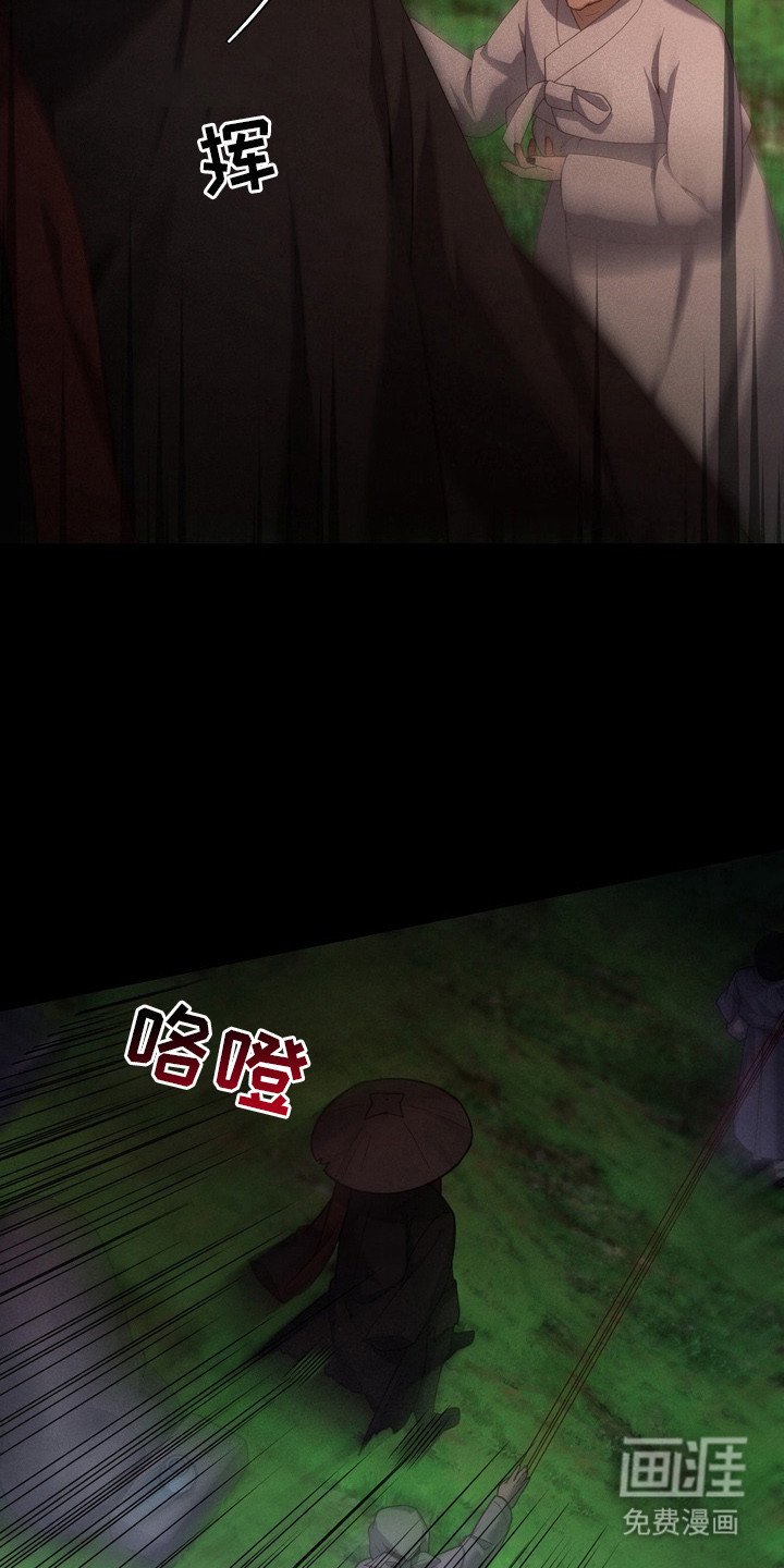 第18章：复苏