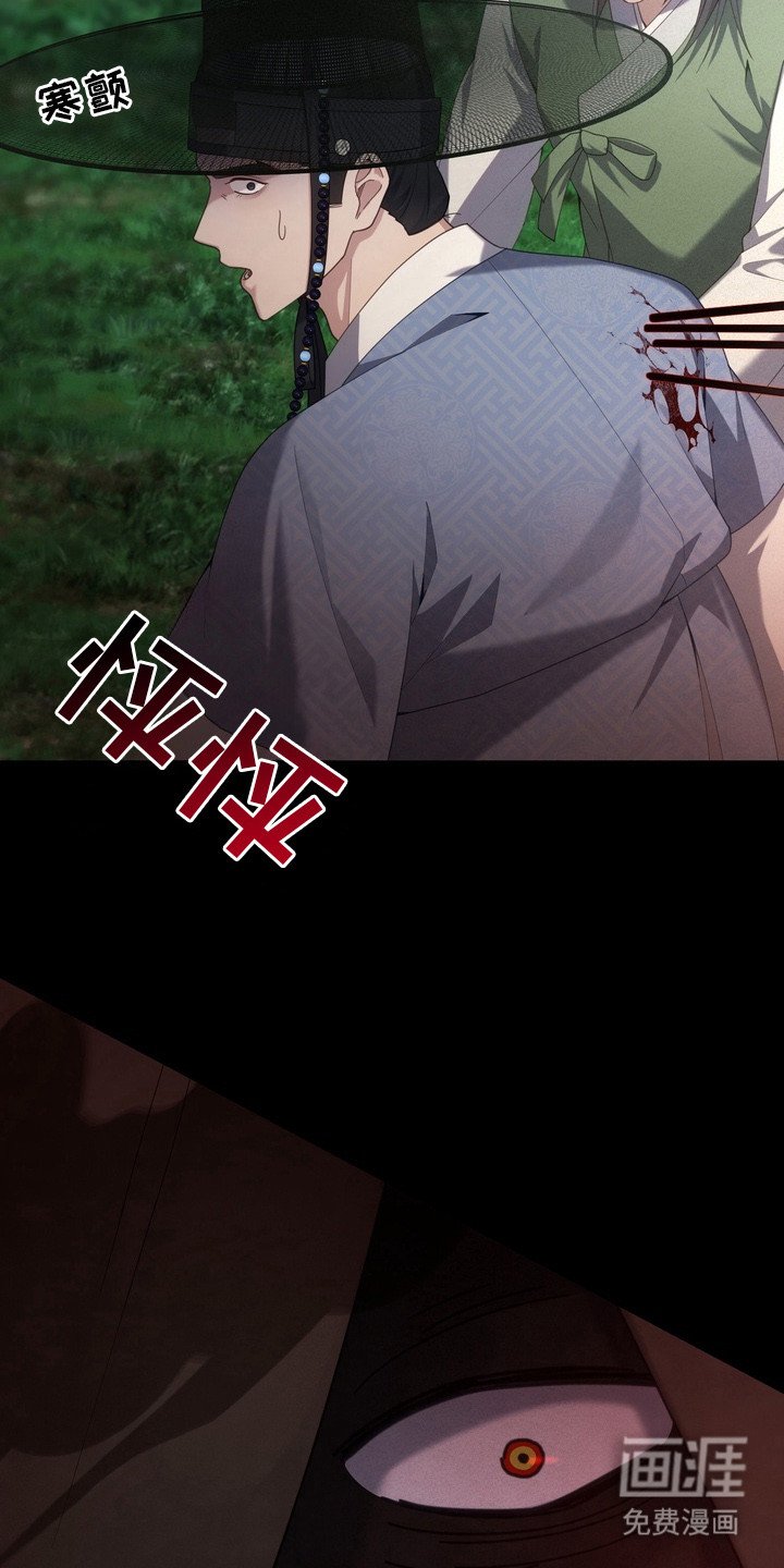 第18章：复苏