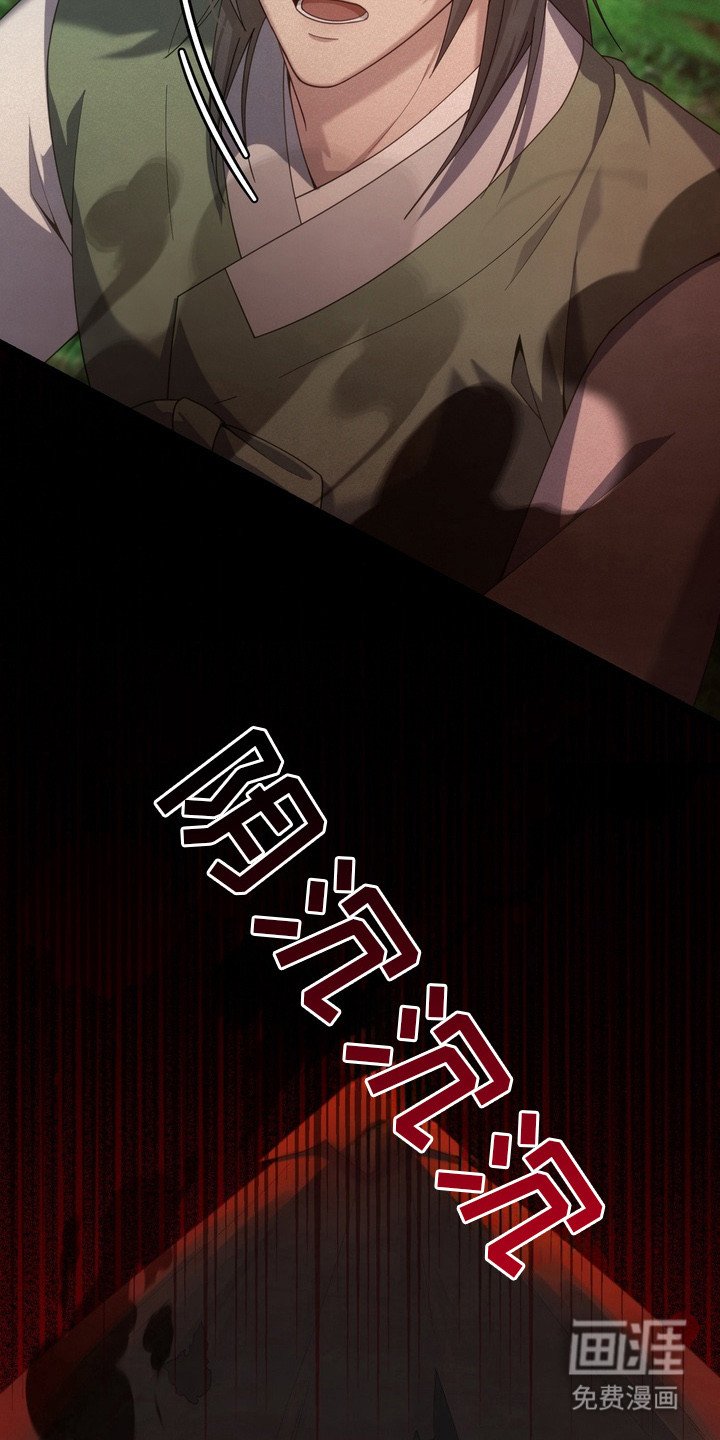 第18章：复苏
