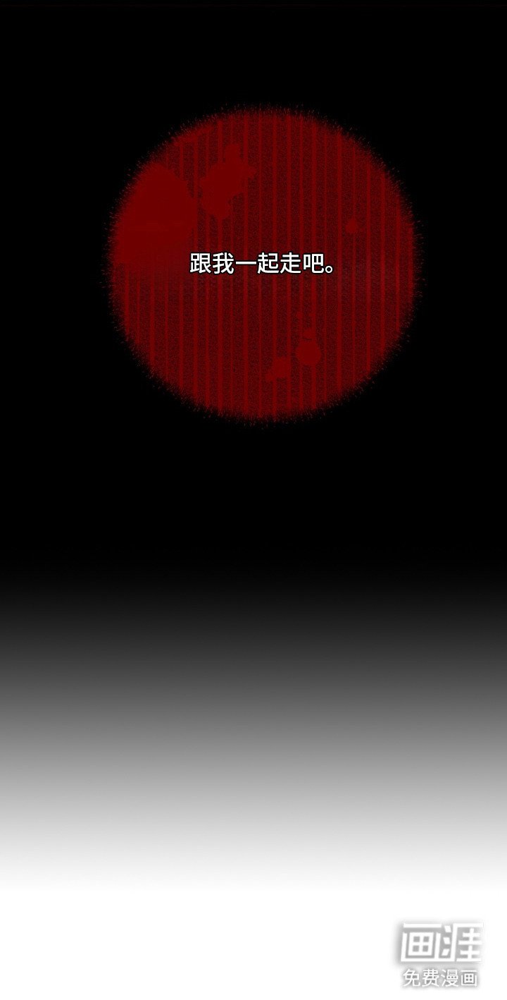 第18章：复苏