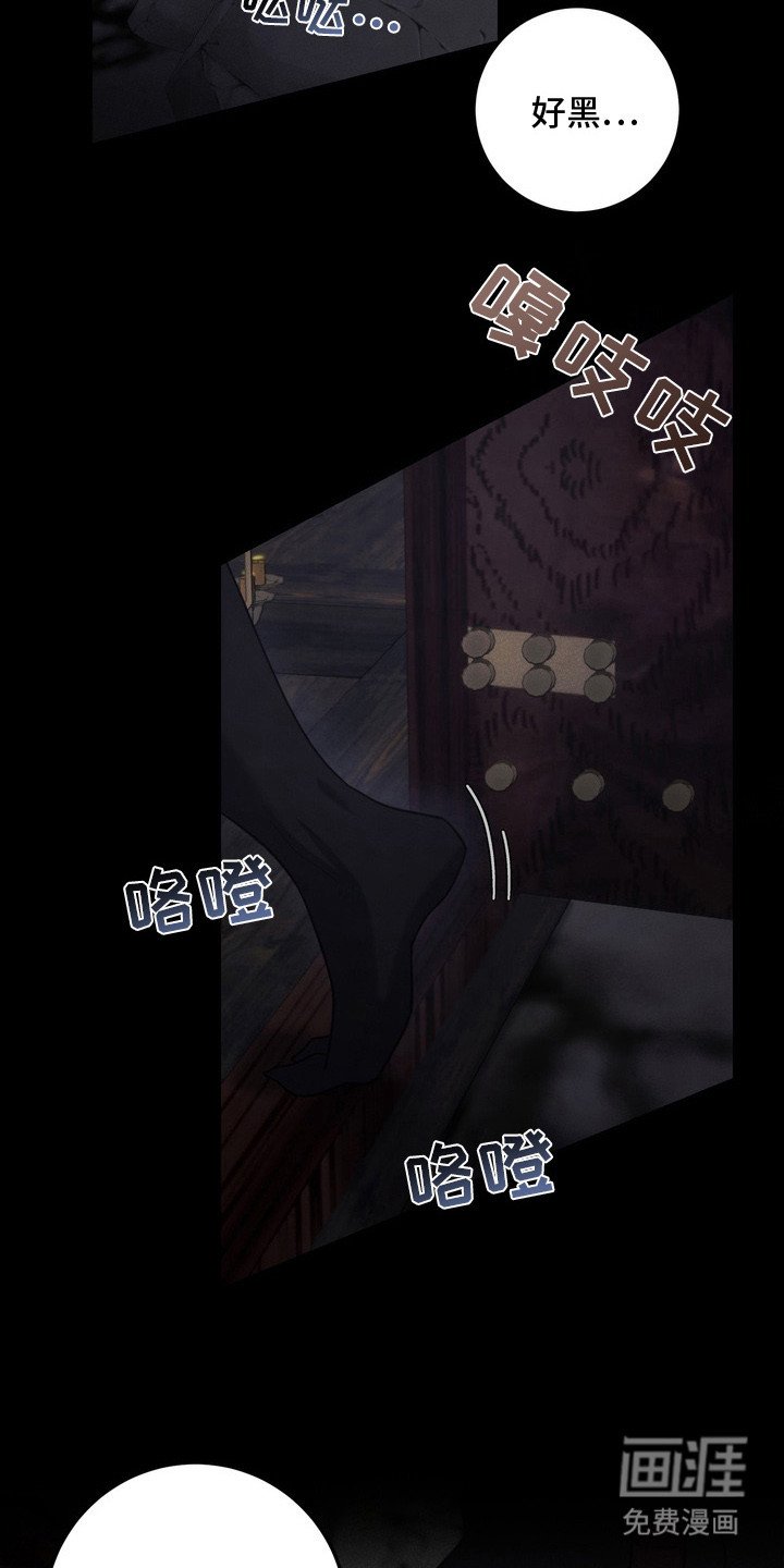 第20章：一切的源头